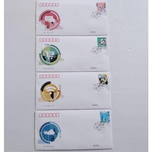 2014-6 Internet life, Frist Day Cover China Post Stamps Postage Collection