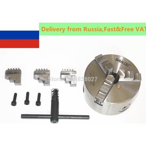 SAN OU K11-100 3 Jaws Manual Lathe Chuck 100mm 4" Self-Centering Chuck Three Jaws Hardened Steel for Drilling Lathe Machine