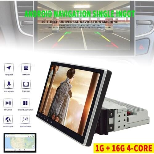 1pc Car Auto 10.1" Android 8.0 1DIN Dash Radio Stereo Up Down Adjustable Screen GPS Head SAT WiFi FM Support SD Card USB Disk