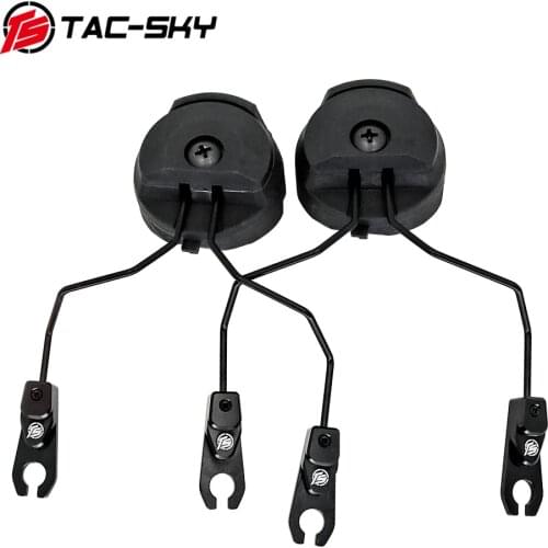 TAC-SKY tactical earphone accessory ARC OPS fast helmet track adapter SORDIN bracket for noise reduction MSA SORDIN earphone