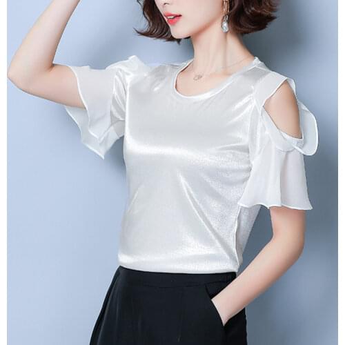 ATDYSPM Off Shoulder Blouses