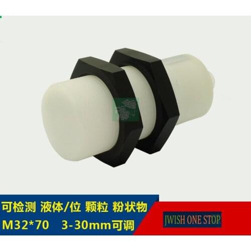 M32 capacitive sensing distance adjustable 3-30mm non-buried proximity Connector U4