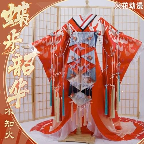 Hot Game Onmyoji Shiranui Cosplay Costumes Butterfly Step Glorious Youth Gorgeou Kimono Role Play Clothing Exclusive Sale