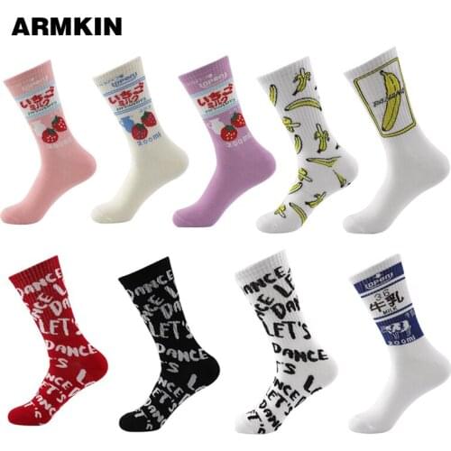 ARMKIN 8 Colors Cotton Men/Womens Socks Funny Food Strawberry Bananer Harajuku Happy Socks for Christmas Gift