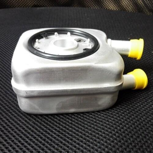 For Audi B4 A3 A4 B5 1.8 2.4 2.6 Engine Oil Cooler 078117021A 8MO376778001