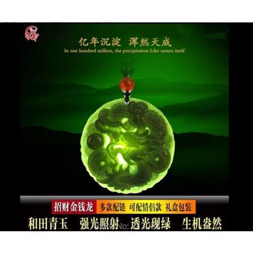 Natural XinJiang gray jade Sun Dragon Amulet Necklace Handwork carven Apotropaion