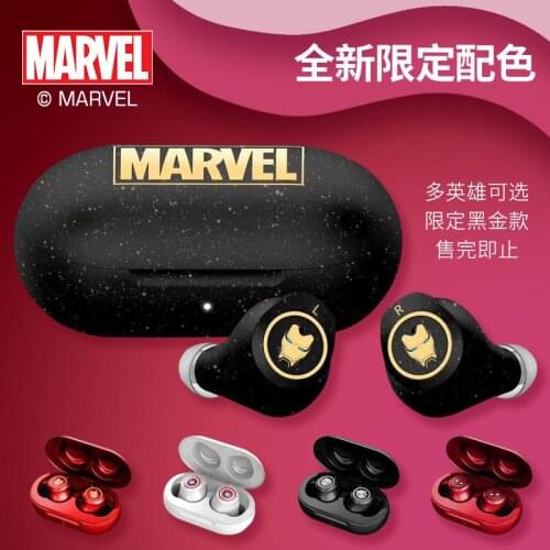 2021 Marvel wireless Bluetooth-compatible headset 5.0Tws charging sports earplug headset music call earbuds headset