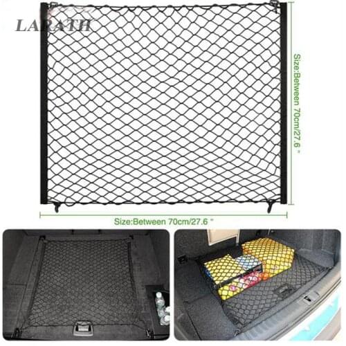 4 Hook Car Trunk Cargo Luggage Mesh Net For BMW X1 X3 X4 X5 X6 E46 E39 E38 E90 E60 E21 E30 E23 Z3 Z4 70CM* 70CM