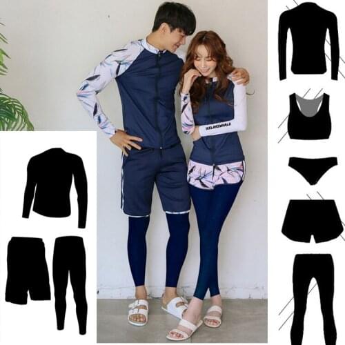 Mens Womens Full Body Rash Guards Long Sleeve Swimsuit 5pcs Bathing Sun Suit Fitness Clothes Yoga Running Athletic Tracksuits