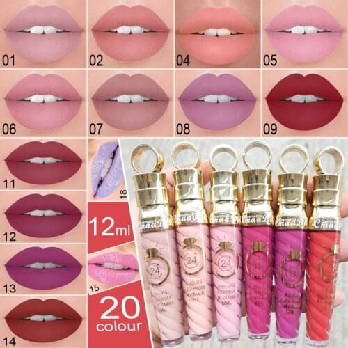 12 Colors Lipstick Waterproof Long Lasting Matte+Shimmer Mental Beauty Lip Gloss Nude Glitter Lip Gloss Beauty Red Lip Tint New