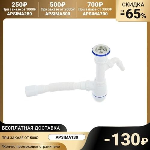 Единороги Shower Drains