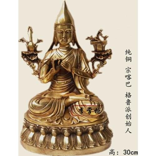 12"/30cm Bronze Buddhism Divinity Rinpoche Gelugpa Tsongkhapa Buddha statues