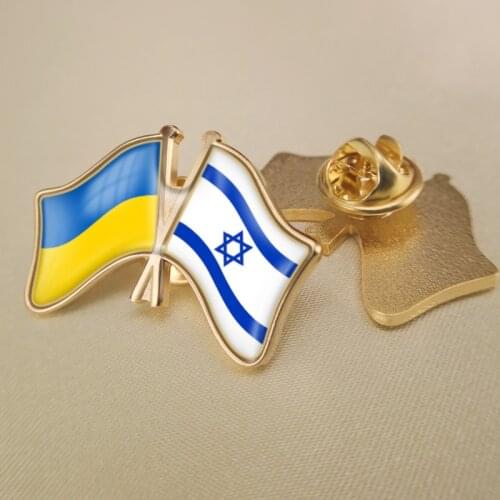Ukraine and Israel Crossed Double Friendship Flags Lapel Pins Brooch Badges