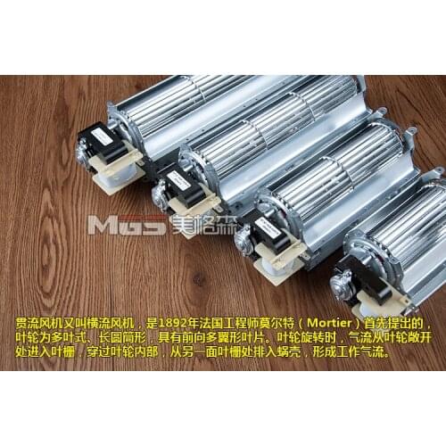 220v cross flow fan / cross flow fan / axial flow fan Elevator Chassis Cooling Fan Accessories Silent Type