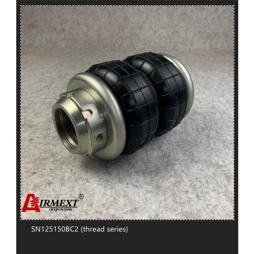 AIRMEXT/ SN125150BC2-BCV (M50*1.5) /Dia.125mm rear air suspension airspring Double convolute/pneumatic parts/air suspension
