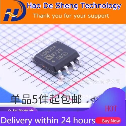 10PCS/LOT AD820AR AD820ARZ AD820BR AD820BRZ AD820 New Original In Stock
