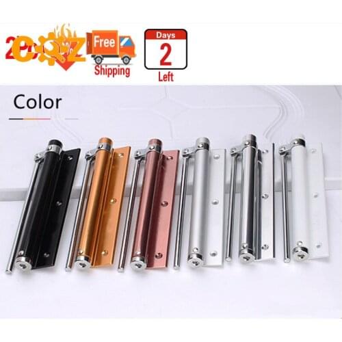 Automatic Door Self-Closing Hinge Mute Easy To Rebound No Slotting Punching Free Door Closer Invisible Punch-free Closure Home