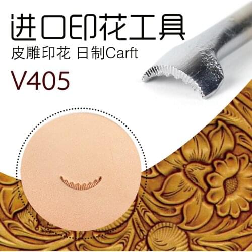 Handmade Leather Bags, Leather Carving Crafts, DIY Leather Carving Tang Grass Printing Tools V405 Leather Tools