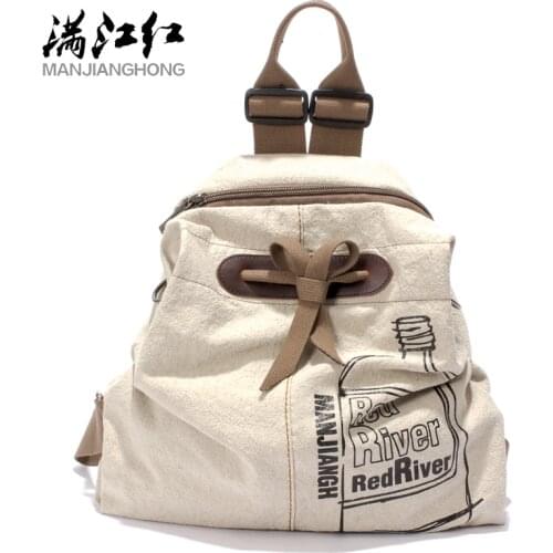 MANJIANGHONG Women's Textile Backpacks