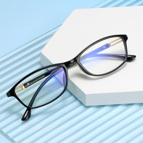 Elbru TR90 Small Frame Anti-blue Light Plain Glasses Electronic Screen Radiation Protection Eye Protection Plain Glasses