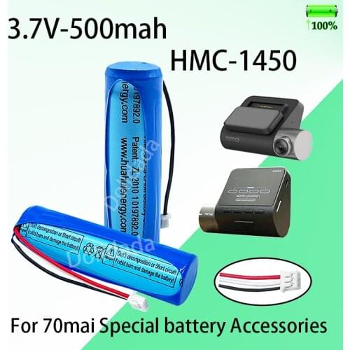 For 70mai dash cam pro professional accessories 3.7v lithium battery hmc1450, car dvr special car recorder lithium battery500mah