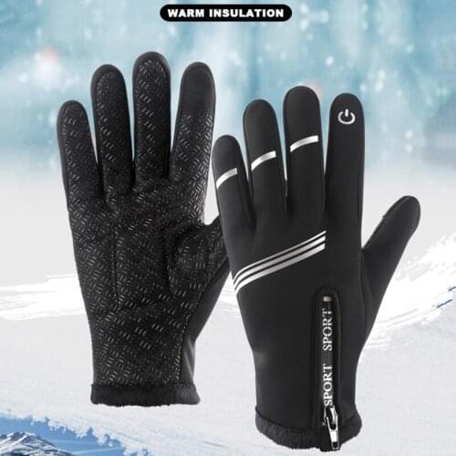 Touch Screen Windproof Warm Non-Slip Mountain Bicycle Full Finger Thermal Mittens Winter Cycling Gloves for Men Women D0LB