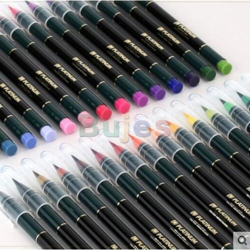 Japan Platinum 20/30 color Color brush soft pen drawing cartoon calligraphy brush filling coloring watercolor pen art supplies