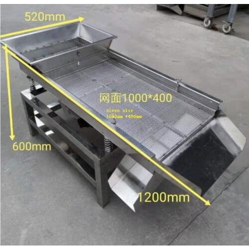 Food sieve machin vibrating screen electric shock Large granular material screening machine 40cm