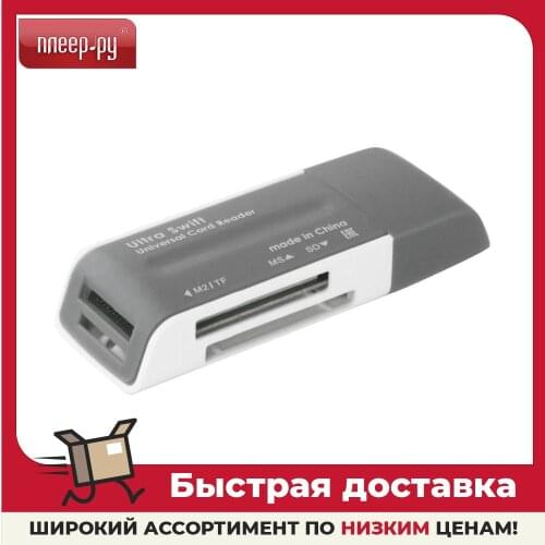 Картридеры DEFENDER China At AliExpress