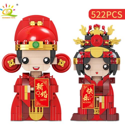 HUIQIBAO 522Pcs City Shaking Head Dolls Building Blocks Bobblehead Chinese Wedding Dress Model Figures Bricks Toys Child