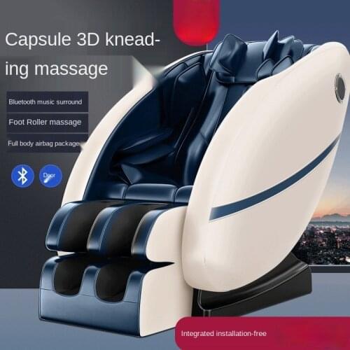 Intelligent space capsule massage chair Bluetooth music full-automatic whole body small household massage sofa