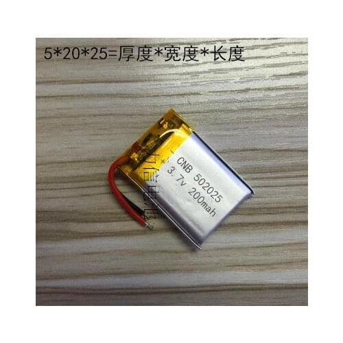 3.7 V 502025 052025P 200mAh polymer lithium battery with protection board , used for bluetooth MP3,MP4