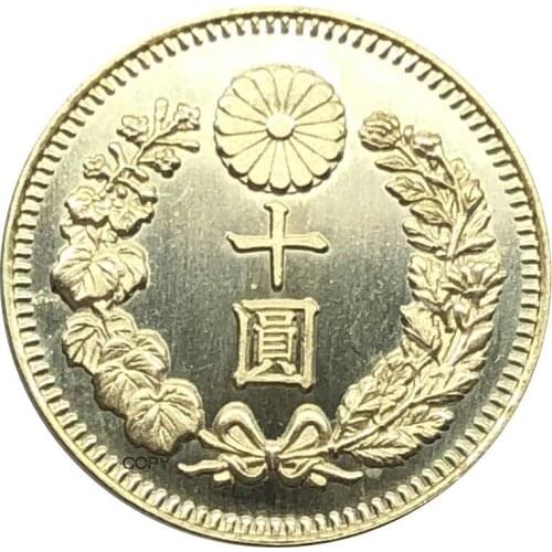 Great Japan Year 32 of Meiji 10 Yen 1899 Brass Metal Copy Coin