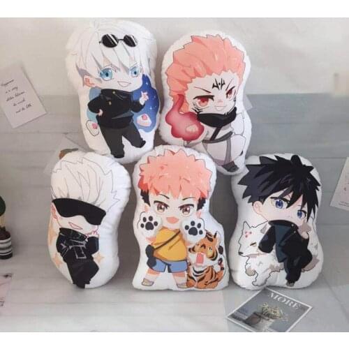Anime Jujutsu Kaisen Cute Plush Doll Pillow Toys Keychain Gojo Satoru Yuji Itadori Ryomensukuna Pendant Cartoon Cushion Toy