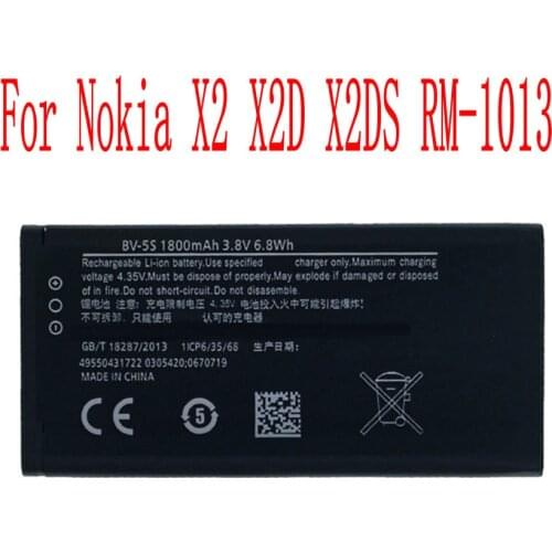 High Quality 1800mAh BV-5S Battery For Nokia X2 X2D X2DS RM-1013 Cell Phone