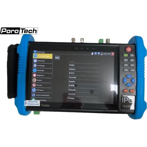 WANGLU Professional 7inch Touch Screen CCTV Tester IPC9800MOVT PLUS Including 8GB Sd Card Media Player Rapid Video Max 48W PoE