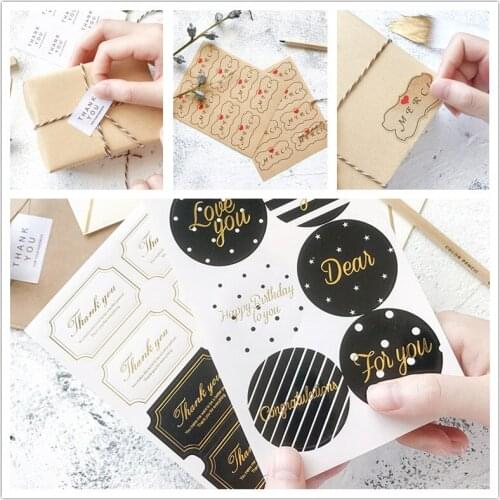 10 Sheets Adhesive Baking Seal Sticker for Christmas Party Favor Gift Bag Candy Box Decor Simple Blessing Words Gilding Sticker