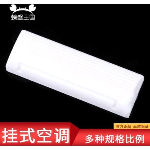 2pcs sand table model Building material ABS simulation furniture appliances hanging air conditioning