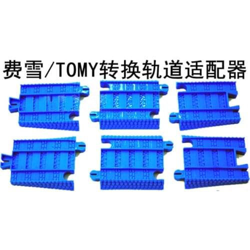 D1063 Gift electric Tmas track conversion adapter sell like hot cakes Tmas accessories 6pcs/lot