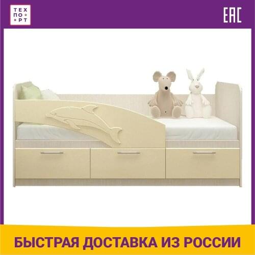 Миф Children's Beds