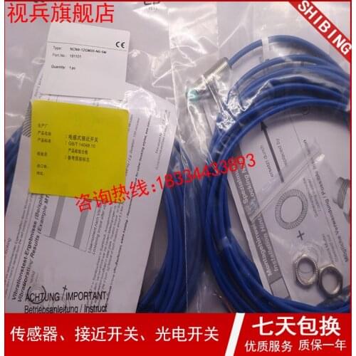 NCN4-12GM35-N0-5M 100% new and original warranty is TWO years