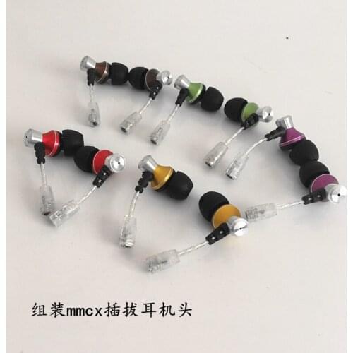 MMCX female seat earphone head pluggable