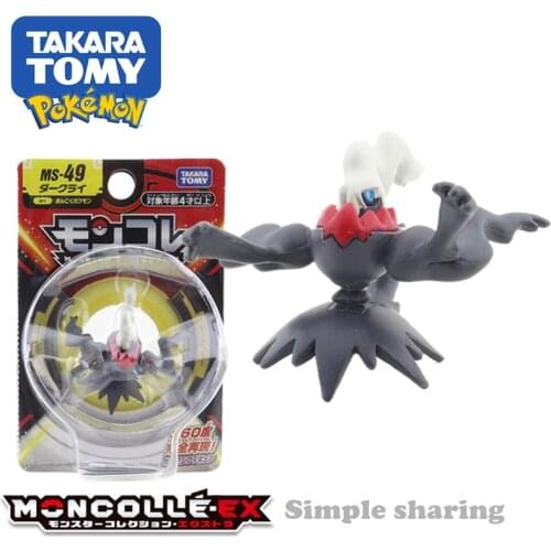 Takara Tomy Pocket Monsters Pokemon Moncolle MS-49 Darkrai Toy Mini Figure