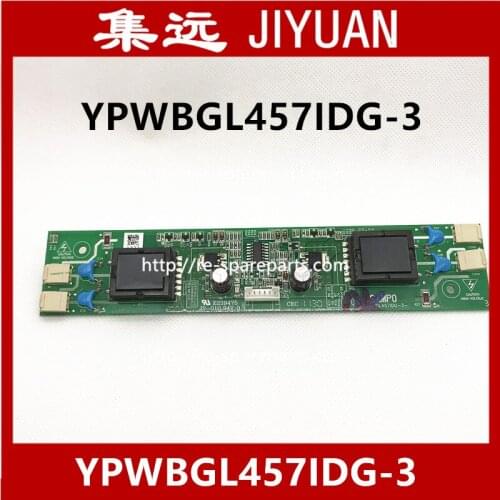 [ZOB] Taiwans Sampo SAMPO YPWBGL457IDG-3- E239475 pressure plate Inverter --10PCS/LOT