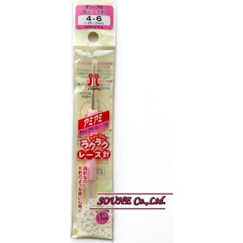 1.25mm-1mm Japan Hamanaka Double Pointed Lace Crochet Hook Knitting Needles Original authentic