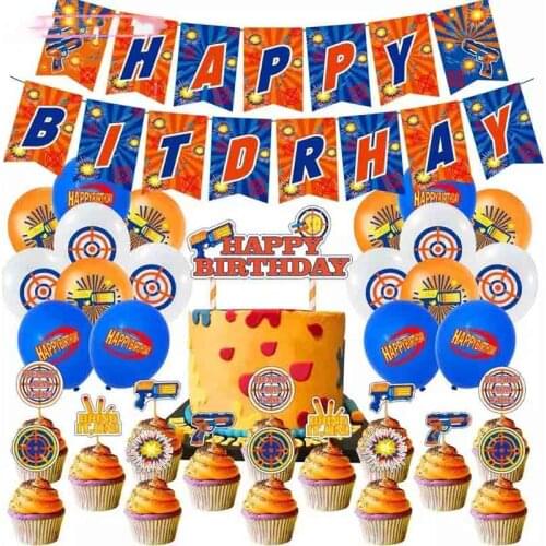 1set Dart War Balloons Nerf Series Blasters Theme Happy Birthday Banner Decoration Dart War Party Fovor Cake Topper Kids Toy