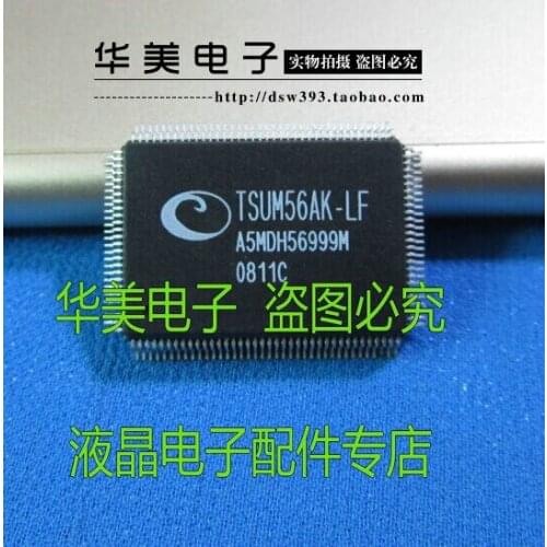 Free Delivery. TSUM56AK - LF LCD driver chip