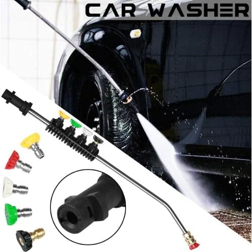 For Karcher K Series Car Washer High Pressure Auto Wash Water Gun Snow Foam Lance Long Curved Rod 1/4 For Car Washing Machine