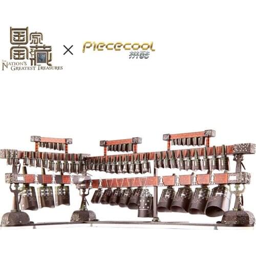 MMZ MODEL Piececool 3D Metal Puzzle CHIME-BELLS FROM THE TOMB OF MARQUIS YI OF ZENG STATE Model kits laser cutting Jigsaw Toys
