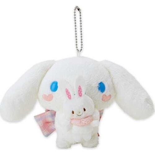 New White Dog with Bunny Plush Keychain Small Pendant Kids Stuffed Toys For Children Gifts 11CM